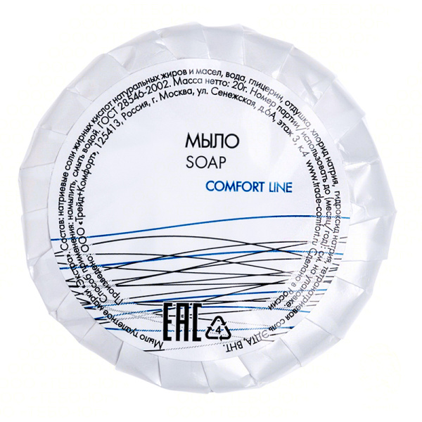 Мыло 20 г. упак. гофре «Comfort Line» / Soap (300 шт.)