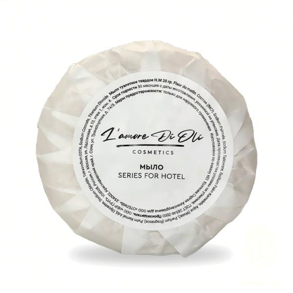 Мыло 20 г., упак. плиссе «L’amore Di Oli» / Soap 20 g. (350 шт.)