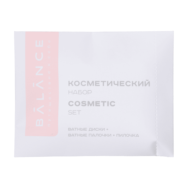 Косметический набор, упак. каменная бумага с клапаном «Balance» / Cosmetic set