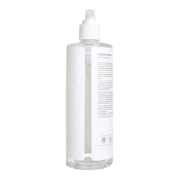 Жидкое мыло, диспенсер 380 мл. «Balance» / Liquid soap