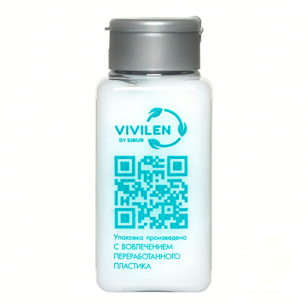 Лосьон для тела, флакон 30 мл. «Hotel Сollection» / Lotion